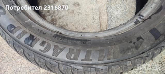 Гуми размер 205х55х16 цола, снимка 12 - Гуми и джанти - 52026420