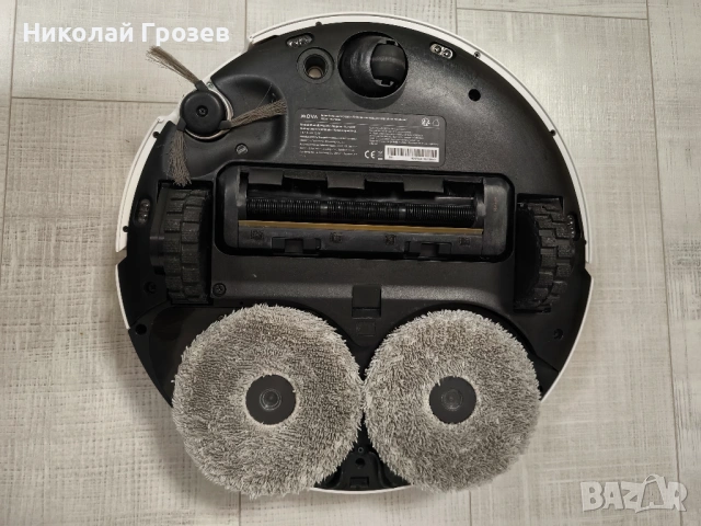 Прахосмукачка робот Dreame Mova P50 Pro Ultra (19.000Pa), снимка 8 - Прахосмукачки - 53932541