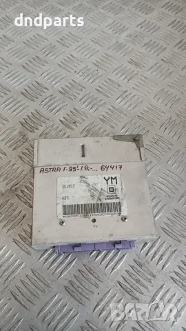Компютър Opel Astra F 1.8i 1995 16149519 Astra F (1991-1998)