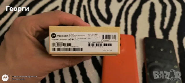 Motorola edge 50 neo, снимка 5 - Motorola - 55871897