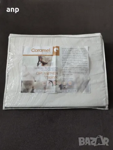2 антирефлуксни възглавници за бебе CARAMEL - за кошара и количка