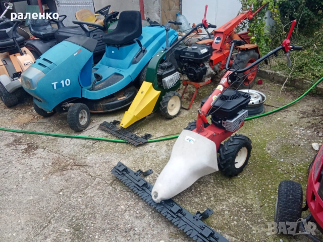 тракторни палцови косачки и части, снимка 5 - Градинска техника - 52702365