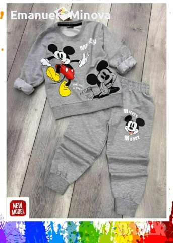 Детски комплекти , снимка 3 - Детски комплекти - 53052339