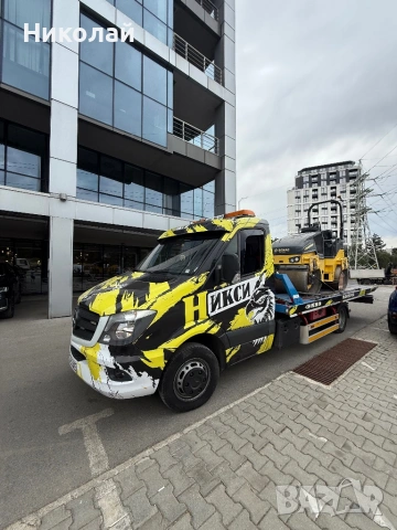 *Никси* Пътна помощ София , снимка 4 - Пътна помощ - 53229859