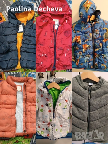 Зимен сет за момче 24-36 (92-98), снимка 2 - Детски комплекти - 50302577