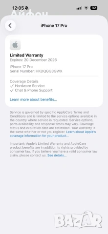 НОВ! 256Gb *ЛИЗИНГ* iPhone 17 Pro Silver / ГАРАНЦИЯ, снимка 4 - Apple iPhone - 54025316