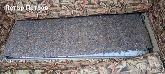 Използван разтегателен диван 