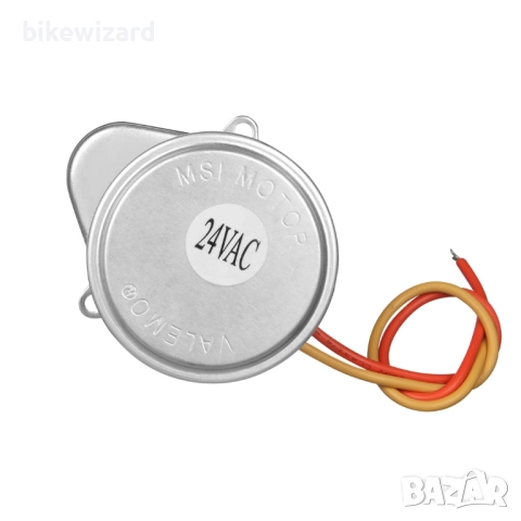 Заместващ синхронен двигател Valemo за зонови вентили 24 VAC/50 Hz и 5 RPM НОВ, снимка 4 - Друга електроника - 51489951