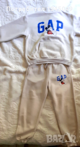 Детски ватирани комплекти - 2 броя, снимка 4 - Детски комплекти - 54204128