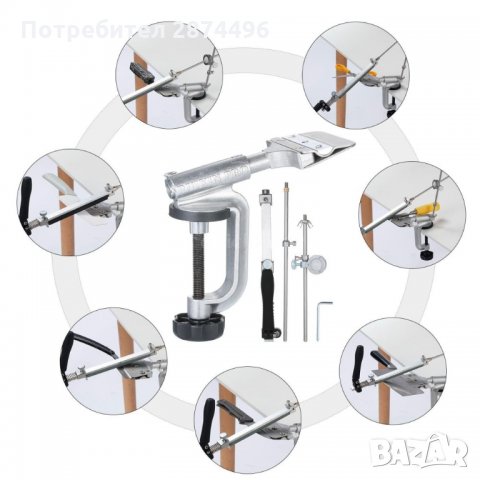 Точило за Нож с Фиксиран Ъгъл, Заточване с Плочки, Брусове, снимка 12 - Други стоки за дома - 35159154