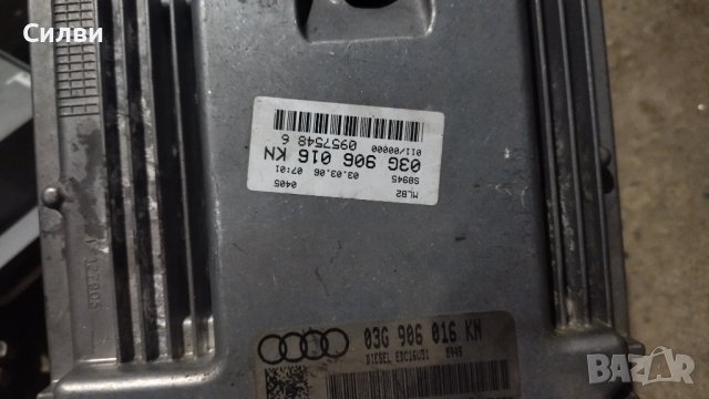 Компютър за двигател 03G 906 016 KN от Ауди А4 Б6 2,0ТДИ 140кс от Audi A4 B6 2.0TDI  0 281 013 293, снимка 2 - Части - 42407865