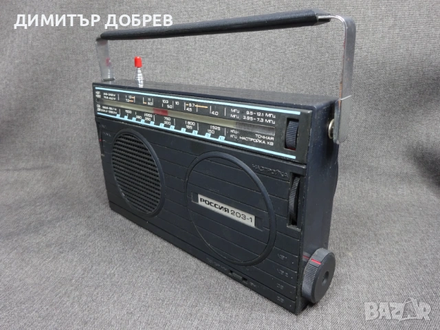 СТАР РЕТРО ТРАНЗИСТОР РАДИО РОССИЯ 203-1, снимка 2 - Радиокасетофони, транзистори - 54039877