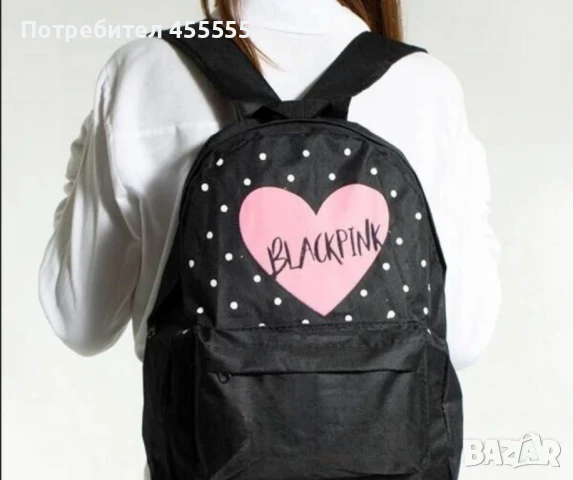 Спортна ученическа раница Blackpink с емблема сърце, снимка 5 - Раници - 48492273