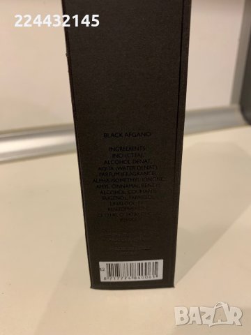 Nasomotto black afgano 30ml EDP Tester , снимка 2 - Унисекс парфюми - 40244354