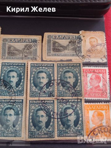Пощенски марки ЦАРСТВО БЪЛГАРИЯ Цар Борис трети редки за КОЛЕКЦИЯ 37451, снимка 3 - Филателия - 40476992