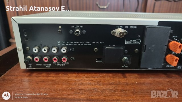 Technics SA-250 FM/AM - Стерео Ресивър , снимка 8 - Ресийвъри, усилватели, смесителни пултове - 44186170