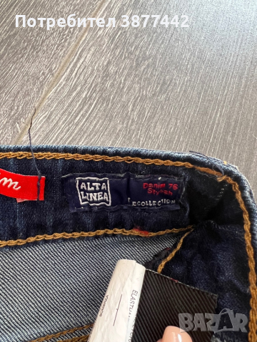 Дънки за момче-76см-10 лв, снимка 5 - Панталони и долнища за бебе - 44923211