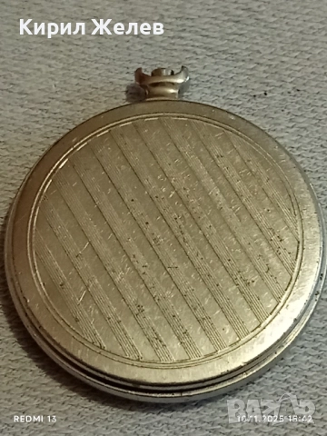 Стар джобен часовник МЪЛНИЯ СССР рядък за КОЛЕКЦИЯ 51483, снимка 5 - Антикварни и старинни предмети - 52364707