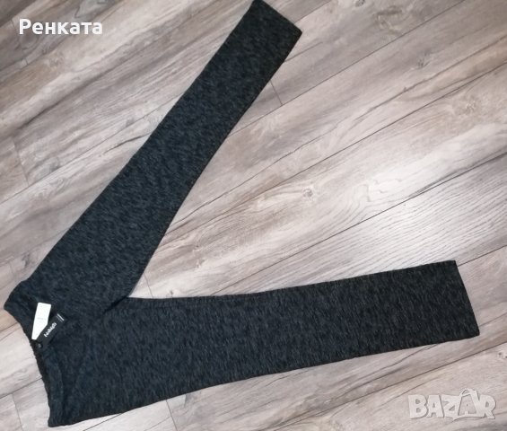 Спортен дамски Екип Bisbigli, снимка 6 - Спортни екипи - 38725797