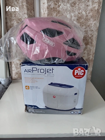 Ултразвуков инхалатор +детска каска