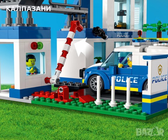 LEGO® City Police 60316 - Полицейски участък, снимка 9 - Конструктори - 38928005