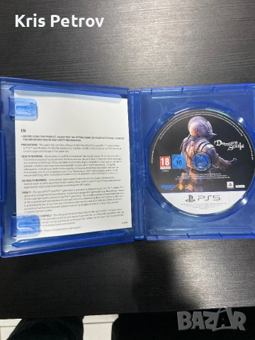 Игра За PS5 Demon’s Souls, снимка 3 - Игри за PlayStation - 54051117