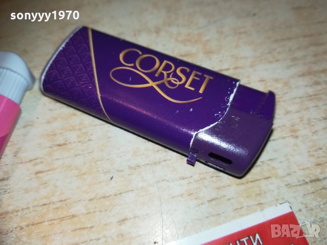 merilyn & corset 2301211039, снимка 14 - Колекции - 31524521