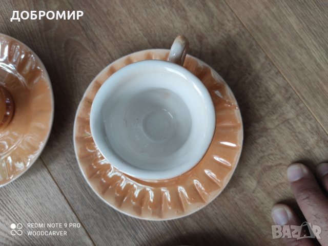 Чаши за кафе