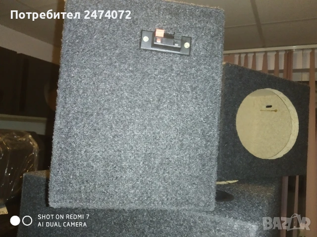 Кутии за елипси 6х9", снимка 3 - Аксесоари и консумативи - 50899126