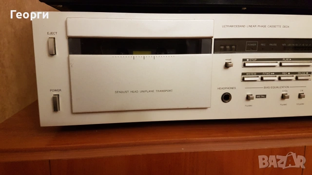 Harman Kardon cd-91c, снимка 2 - Декове - 52974927