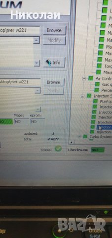 ECM TITANIUM 26 000 DRIVER, снимка 4 - Други инструменти - 39950433