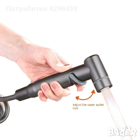 Хигиенен душ / биде 100см, въртене на 360 градуса, сив мат (код 011041), снимка 11 - Други стоки за дома - 51304396