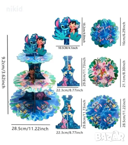  Стич Лило lilo stitch 3 етажна Триетажна поставка стойка за мъфини картонена кексчета, снимка 3 - Аксесоари за кухня - 48081076