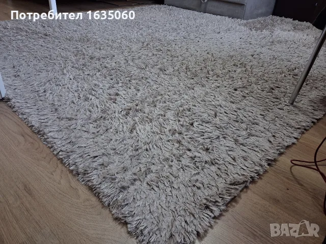 Килим с дълъг косъм 200х250