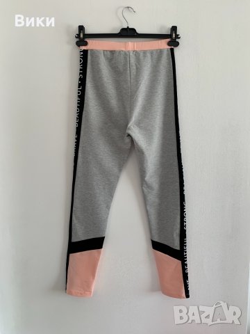 Клин долнище LC WAIKIKI, снимка 6 - Клинове - 31956857