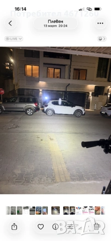 Kugoo g4 ЧИСТО НОВА БАТЕРИЯ, снимка 11 - Друга електроника - 54237350