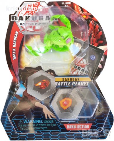 Детска играчка Комплект Бакуган Bakugan Battle Planet, снимка 2 - Фигурки - 29297587