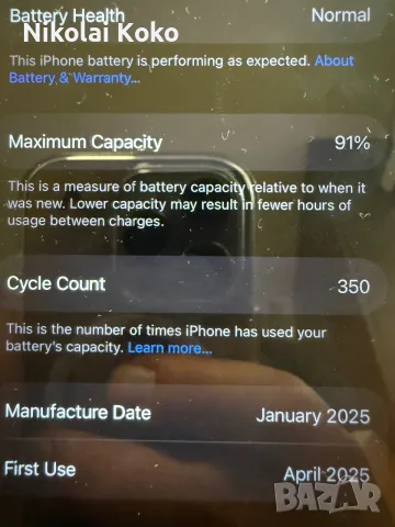 IPhone 16Pro 256GB, снимка 8 - Apple iPhone - 56547140