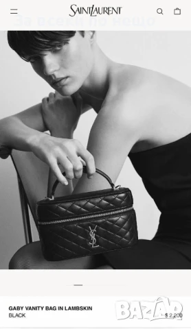 Дамска Кожена Чанта Yves Saint Laurent - Налични Разслични Цветове Код E496, снимка 2 - Чанти - 50677624