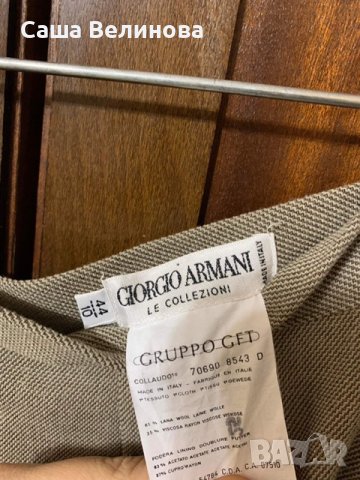 дамска елегантна пола на АРМАНИ, снимка 5 - Поли - 42249993
