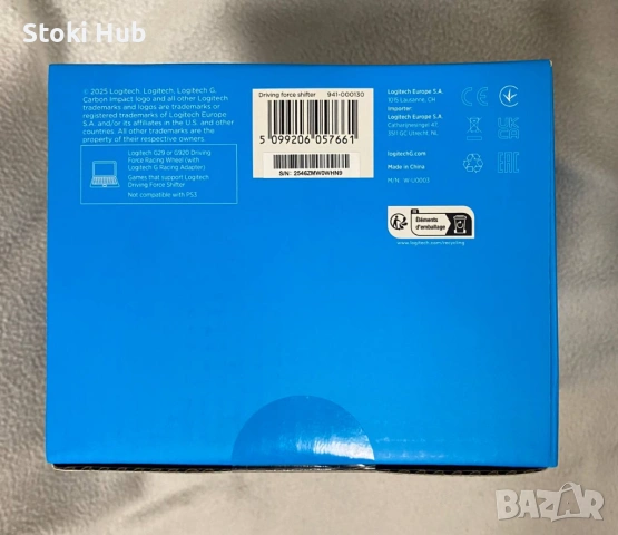 Logitech Force Shifter, снимка 3 - Друга електроника - 53916978