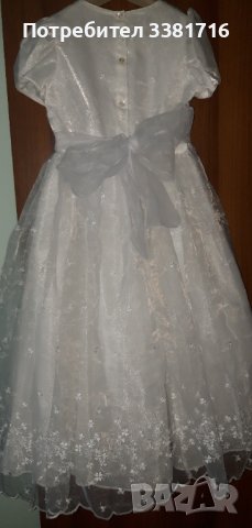 Страхотна детска булчинска рокля за ръст  134/140, снимка 2 - Детски рокли и поли - 39219000