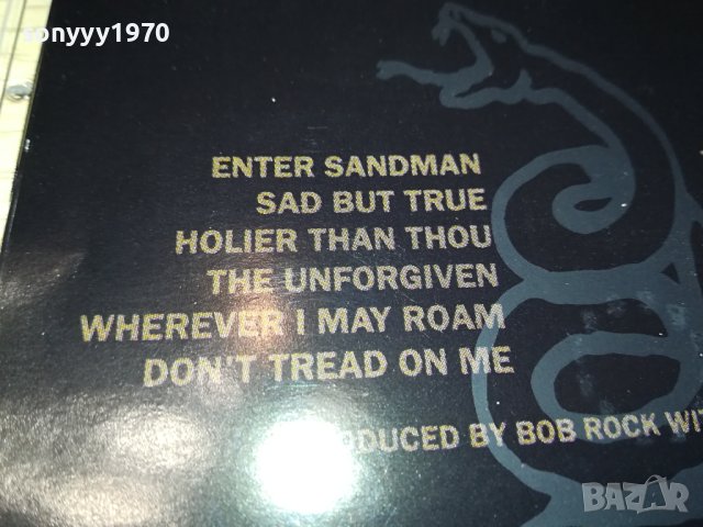 METALLICA CD-MADE IN FRANCE 0111231709, снимка 17 - CD дискове - 42811799