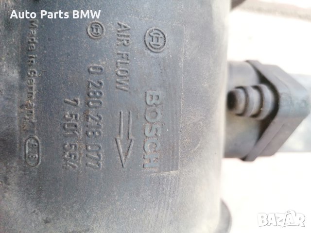 Дебитомер BMW N62B44 545i 645i 745i БМВ E60 E61 E63 E64 E65 , снимка 4 - Части - 44312510