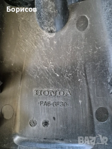 Напречни греди за HONDA ZR-V / HR-V USA 2023-2026, снимка 4 - Аксесоари и консумативи - 54128261