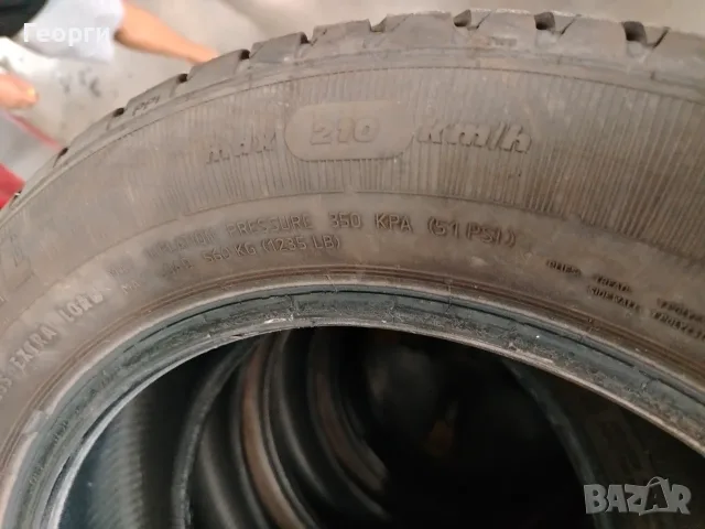 4бр.летни гуми 185/60/15 Platin, снимка 7 - Гуми и джанти - 55799438