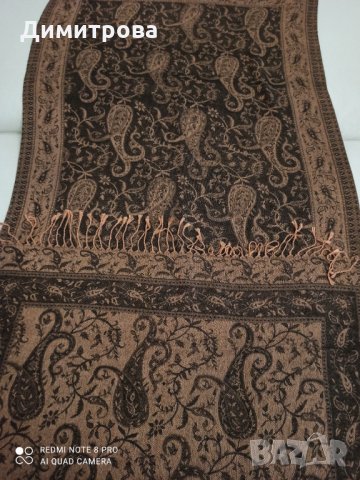 Дамски шал, снимка 2 - Шалове - 31417319