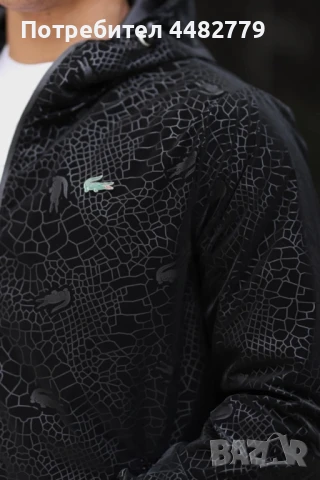 мъжка ветровка , снимка 1