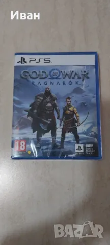 God Of War Ragnarok PS5
