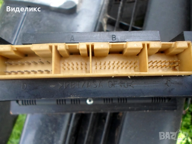 Управление на климатроник от Ауди, снимка 4 - Части - 53908352